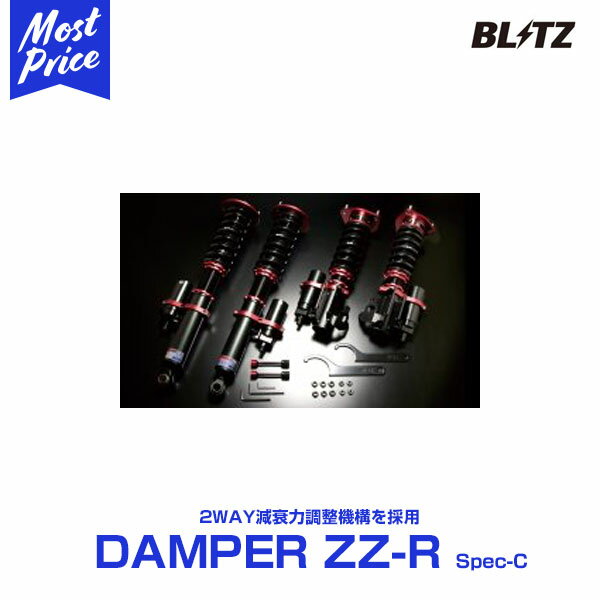 BLITZ ブリッツ 車高調整 DAMPER ZZ-R ダンパー ダブルゼットアール Spec-C 【93137】SUBARU WRX S4/STi/LEVORG