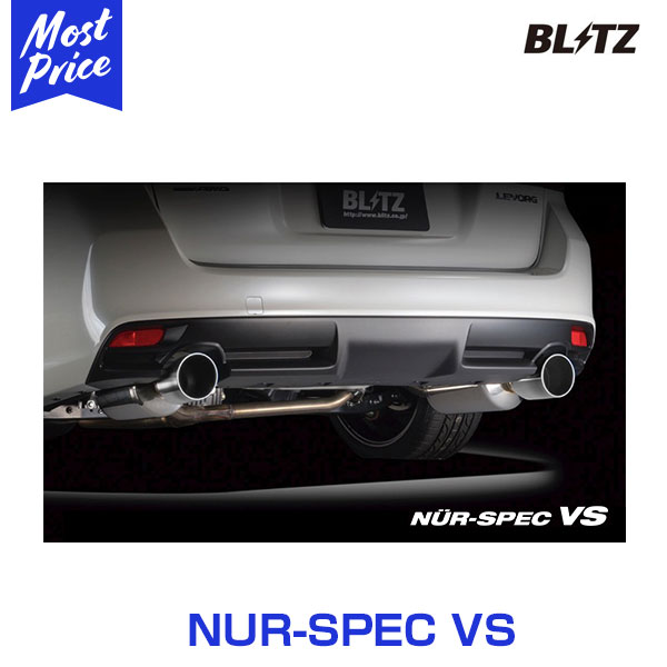 blitz-mf-vs-1.jpg blitz-mf-vs-1.jpg