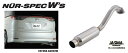 BLITZ ブリッツ マフラー NUR-SPEC W's 【67088】 イプサム(IPSUM) 03/10-05/08 CBA-ACM26W 2AZ-FE 240S専用