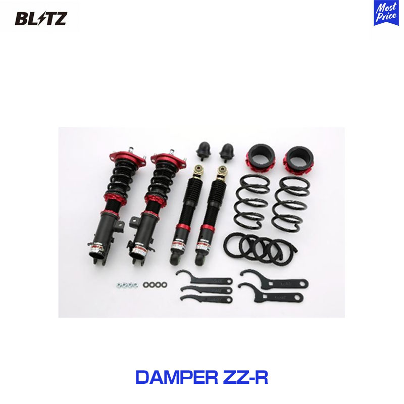 BLITZ ブリッツ 車高調 サスペンションキット DAMPER ZZ-R ダンパー ダブルゼットアール NV100 クリッパーリオ エブリィワゴン用【92672】