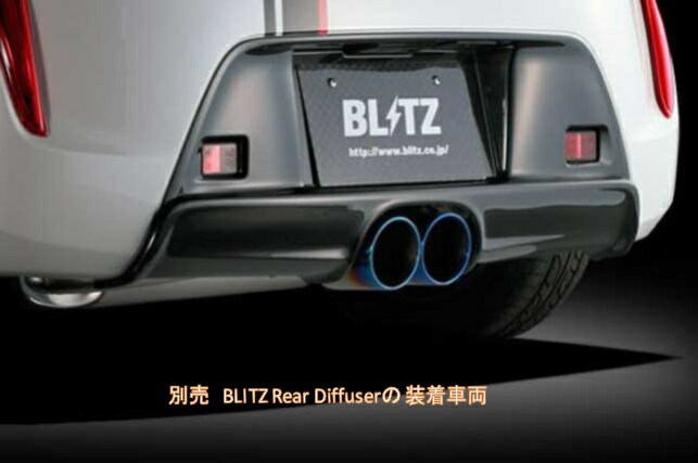 BLITZ ブリッツエアロスピード　リアディフューザー 【60185】 DAIHATSU　コペン