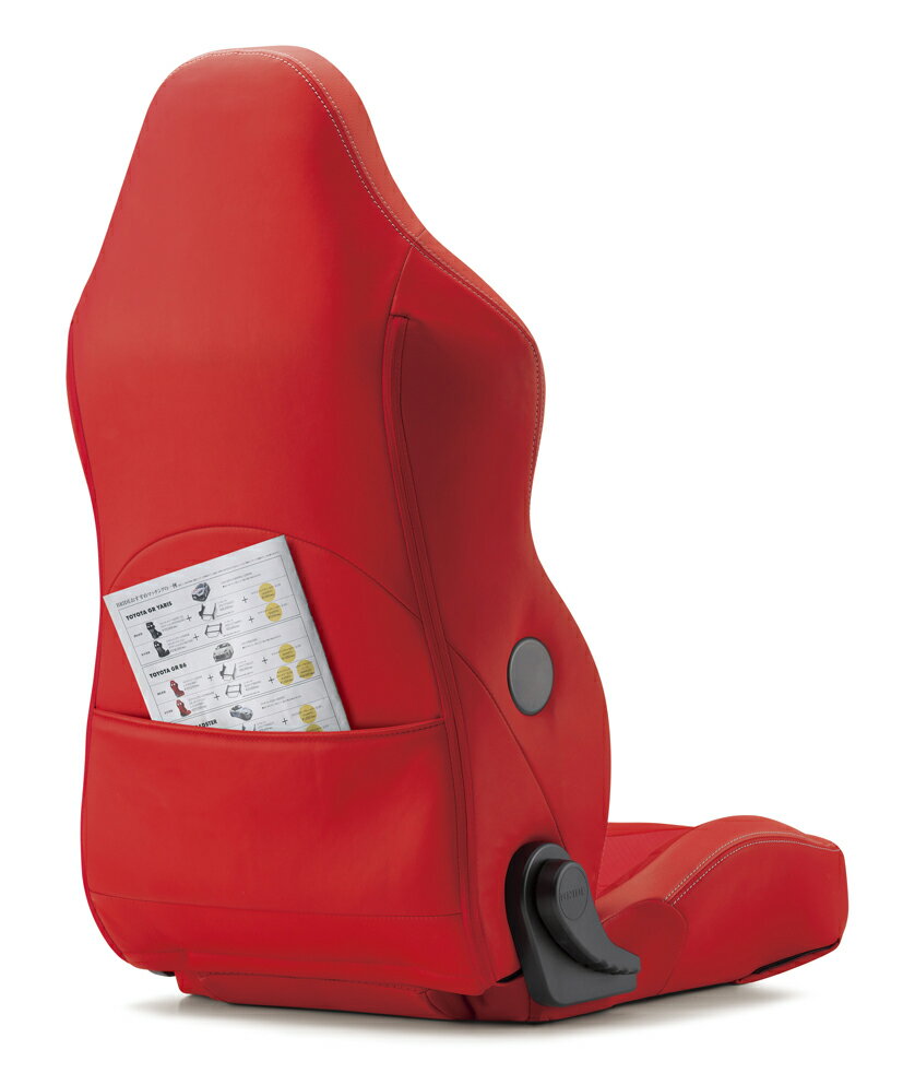 ブリッド シート edirb 054V レッドレザー シートヒーター搭載【E57RVP】| BRIDE エディルブ スタイルコンフォート リクライニングシート プロテインレザー ウルトラスエード 日本製 保安基準適合モデル