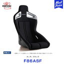 ブリッド シート エアー フルバケットシート BRIDE AiR FRP製 シルバーシェル ブラック 【F86ASF】 | BRIDE SEAT Black 黒 車検対応 保安基準適合 スポーツシート サーキット