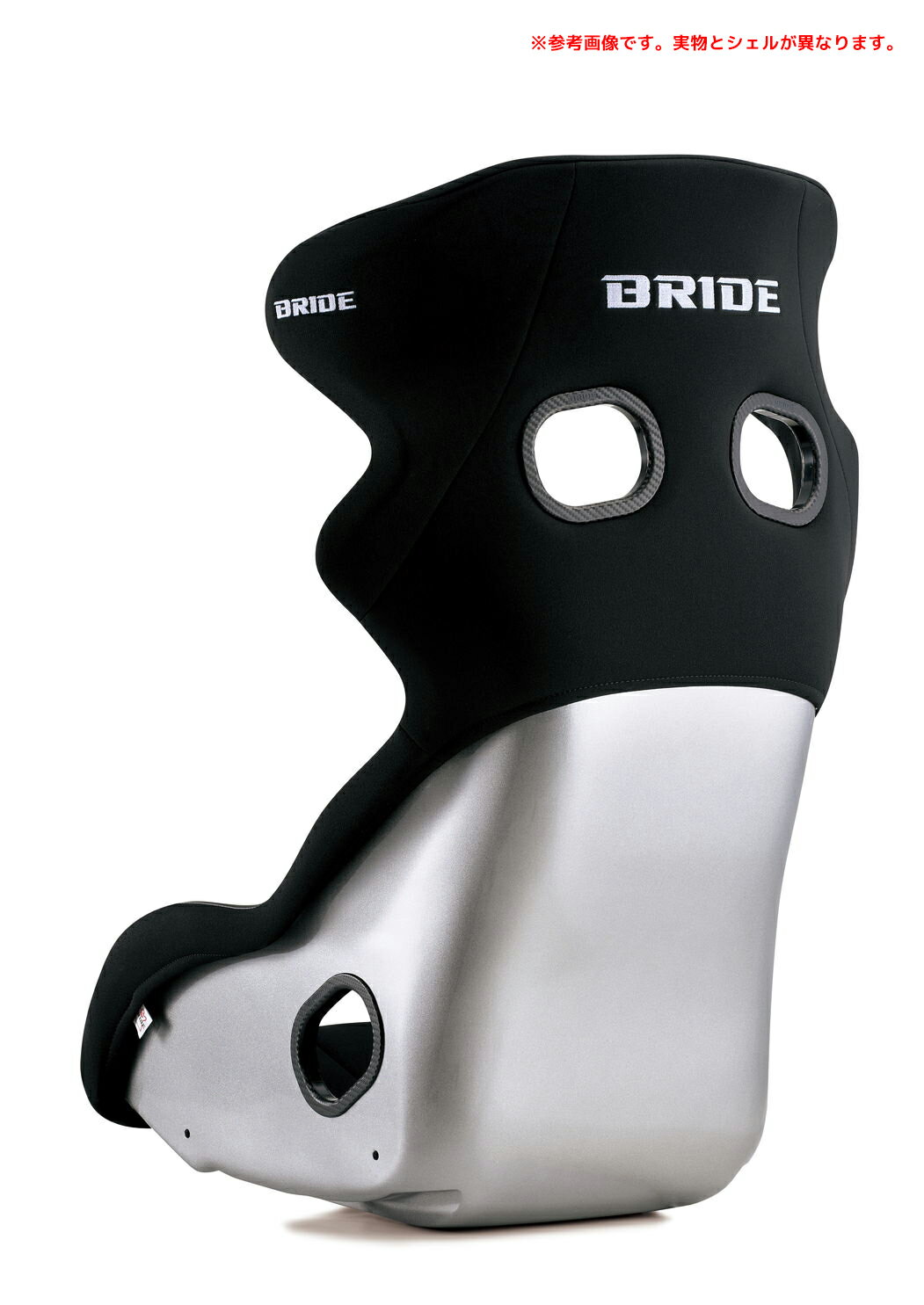 �֥�å� ������ XERO RS PLUS �����ѡ�����ߥ����֥�å������� �֥�å���H01AAR��| BRIDE SEAT ���������륨�� �ָ��б� LOWMAX ���ݡ��ĥ����� ������ �졼���� �ե�Х� ��