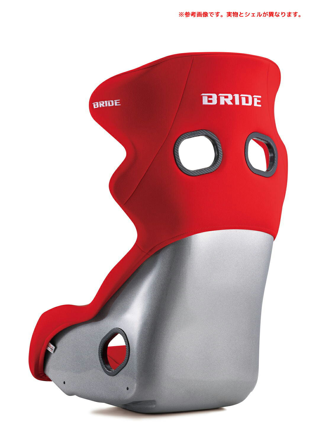 �֥�å� ������ XERO RS PLUS �����ѡ�����ߥ����֥�å������� ��åɡ�H01BBR��| BRIDE SEAT ���������륨�� �ָ��б� LOWMAX ���ݡ��ĥ����� ������ �졼���� �ե�Х� ��