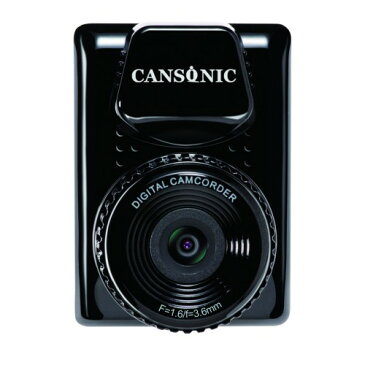 CANSONIC キャンソニック UDV-888 フルHD対応 液晶ディスプレイ搭載 車載カメラ ドライブレコーダー 防水ケース付 日本正規代理店品 【UDV888】