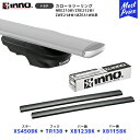 INNO カローラツーリング ステー【XS450BK】+取付フック【TR138】+ バー前【XB123BK】+バー後【XB115BK】セット | イノー カーメイト ルーフキャリア取付セット システムキャリア ルーフボックス COROLLA NRE210W ZRE212W ZWE21#W MZEA1#W系(2)