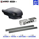 INNO レクサス LX フラッシュレール付車 ステー【XS400】+取付フック【TR196】+ バー前【XB115BK】+ バー後【XB108BK】セット | イノー カーメイト ルーフキャリア取付セット システムキャリア ルーフボックス LEXUS(2)