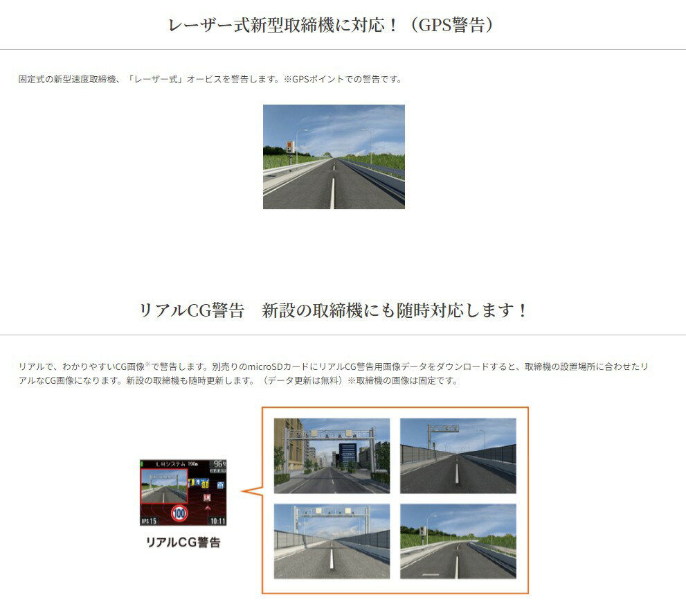 ���륹���� ��ǽ���¥����եƥ��졼������VA-03E��| Cellstar �졼�����������������б� VA03E 3ǯ�ݾ� �����ٹ� ������30�б� 12/24V���б� ������GPS�ǡ�����Ͽ