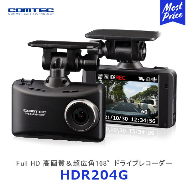 RebN HDR204G FUll HD掿Lp168 hCuR[_[yHDR204Gz | COMTEC hR { 3Nۏ microSDJ[ht 32GB LpY ^ S M mCY΍ HDR WDR obNAbv@\ GPS