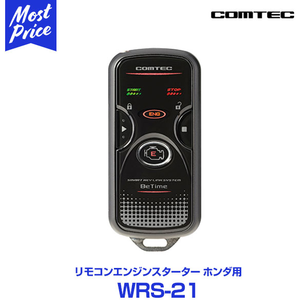 (ǽ߸˽ʬ)COMTEC 󥸥󥹥 WRS-21 ۥ  եå ȥ ϥ֥å WRS21 󥹥