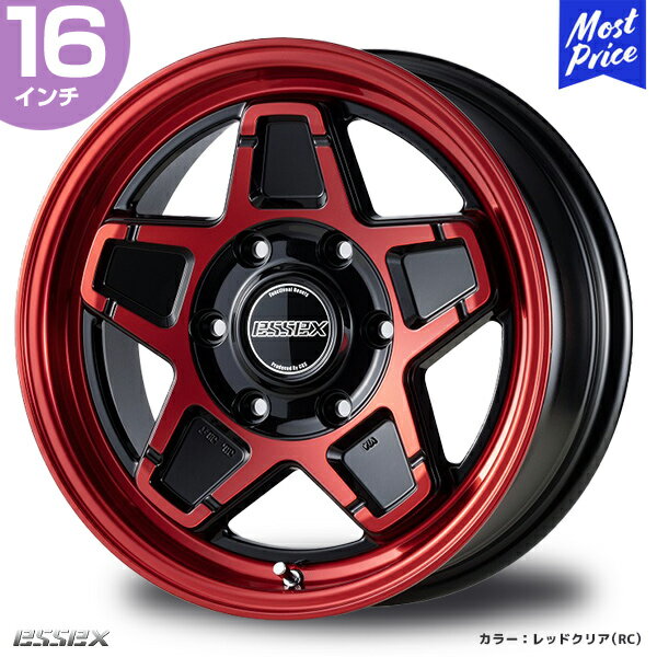 楽天市場】16 赤（リム幅（インチ）6.5）（車用品｜車用品・バイク用品