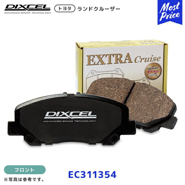 楽天市場】ランクル70 ブレーキパッドの通販