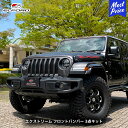 ELFORD ジープ ラングラー エクストリーム フロントバンパー 3点キット | エルフォード JEEP WRANGLER FRP製 黒ゲルコート仕上げ 未塗...