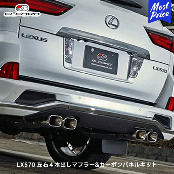 ELFORD 쥯 LX570 2015ǯ8 4ܽФޥե顼ܥѥͥ륭å | ե  ƥ쥹 LEXUS б ָб ǥꥹꥢ åȥܥʿž夲