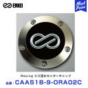 ENKEI エンケイ Racing ビス留めセンターキャップ ブラック 【CAA51B-4-ORA02C】 1個 RSM9 GTC01 RS05 RPF1 RS M ホイール キャップ ビス留めタイプ