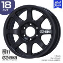 ENKEI エンケイ ランクル300用 ホイール PDT1 ピーディーティーワン 18インチ 8.5J 52 6-139.7 マットブラック MBK ホイール 1本 トヨタ ランドクルーザー LC300 8本スポーク 6穴 オールロード ラリー パリダカ ダカールラリー TPWS対応