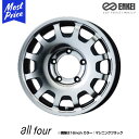 ENKEI エンケイ ジムニー専用 ホイール オールフォー all four 16インチ 5.5J 20 5-139.7 ホイール 1本 | JB64 JB23 スズキ JIMNY用 ディッシュ クロスカントリー オフロード ホワイト シルバー ポリッシュ