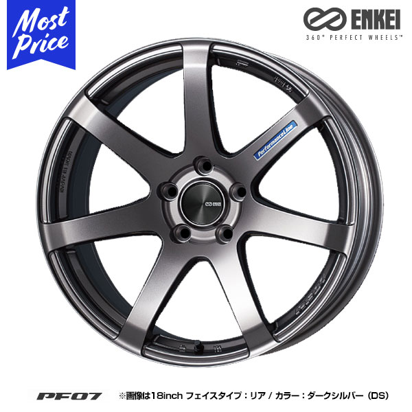 ENKEI エンケイ パフォーマンスライン PF07 ピーエフ ゼロセブン 18インチ 8.0J 35 5-112 フェイスタイプ：F ホイール1本 7スポーク コンパクトカー スポーティ ホワイト ゴールド ガンメタ スーパーブライトクローム カスタム アルミホイール