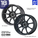 エンケイ ホイール PF09 パフォーマンスライン ピーエフ ゼロナイン 18インチ 8.5J 45 5-114.3 フェイスタイプR ホイール 1本 ガンメタ シルバー シビック レヴォーグ WRX S4 GRヤリスRS etc 軽量 アルミホイール