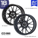 エンケイ ホイール PFM1 パフォーマンスライン ピーエフ エムワン 18インチ 8.0J 45 5-114.3 ホイール1本 エンケイホイール ENKEI メッシュ メッシュホイール 人気 8j 5穴 114 カスタム メーカー シルバー ガンメタリック ガンメタ