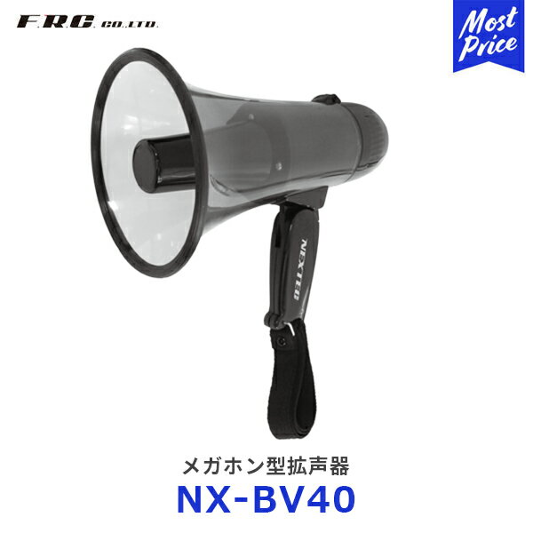 ա롦 FRC ᥬۥ󷿳NX-BV40| å   粻MAX5W 󤿤 MP3б ǽ Ͽǽ