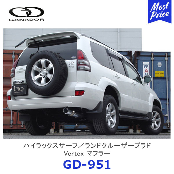 GANADOR ʥɡ Vertex Сƥå ϥå ɥ롼ץ ƥ쥹ޥե顼 100åȥơ 󥰥ФGD-951| HILUX SURF 󥯥 ץ LANDCRUISER ȥ西 ӵ