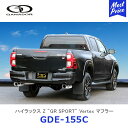 GANADOR ガナドール Vertex バーテックス ハイラックス ステンレス製マフラー スクエアテール 左右2本出し【GDE-155C】 4WD SUV HILUX Z GRSPORT GUN125 TOYOTA トヨタ 車検対応品 排気系