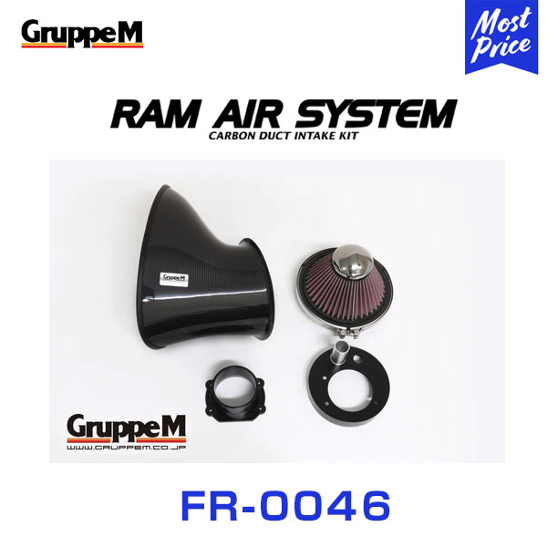 GruppeM M's ラムエアシステム トヨタ MR2 SW20 後期.TURBO 1993-1999 【FR-0046】 RAM AIR SYSTEM | K&N グループエム エアインテーク カーボンインテークダクト フィルター エアチャンバー エアクリーナー エアフィルター