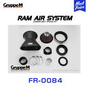 ⡼ȥץ饤㤨GruppeM M's २ƥ ۥ ӥå CIVIC EK4 PGM-FI.VTEC.NA 1995-2000 FR-0084 RAM AIR SYSTEM | K&N 롼ץ ơ ܥ󥤥ơ ե륿 С ꡼ʡ ե륿פβǤʤ67,760ߤˤʤޤ