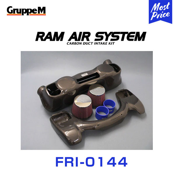 GruppeM M's ラムエアシステム PORSCHE 911 99770 TURBO 2006-2009 【FRI-0144】 RAM AIR SYSTEM | K&N グループエム エアインテーク ハイフロー エアフィルター コア エアクリーナー