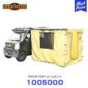 ハードカーゴ HARD CARGO ルームテント 【1005000】 | 軽トラック 軽トラ MINI TRUCK
