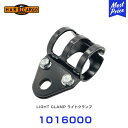 ハードカーゴ HARD CARGO ライトクランプ(1個) 【1016000】 | 軽トラック 軽トラ MINI TRUCK