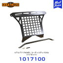ハードカーゴ HARD CARGO ユーティリティパネル ハイゼットトラック S500P S510P 【1017100】 | 軽トラック 軽トラ MINI TR...