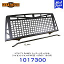 ハードカーゴ HARD CARGO ユーティリティパネル ハイゼットジャンボ MC前 〜2021/12/20 【1017300】 | 軽トラック 軽トラ MIN...