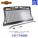 ハードカーゴ HARD CARGO ユーティリティパネル スーパーキャリイ DA16T 【1017400】 | 軽トラック 軽トラ MINI TRUCK