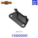 ハードカーゴ HARD CARGO ユーティリティパネルオプション CAPフック 1個 【1020000】 | 軽トラック 軽トラ MINI TRUCK