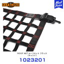 ハードカーゴ HARD CARGO ルーフネット ブラック キャリィトラック 【1023201】 | 軽トラック 軽トラ MINI TRUCK