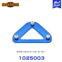 ハードカーゴ HARD CARGO ロープホール ブルー 【1025003】 | 軽トラック 軽トラ MINI TRUCK
