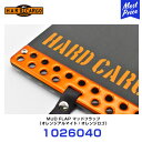 ハードカーゴ HARD CARGO マッドフラップ オレンジアルマイトxオレンジロゴ(左右2枚セット) 【1026040】 | 軽トラック 軽トラ MINI T...