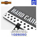 ハードカーゴ HARD CARGO マッドフラップ シルバーアルマイトxグレーロゴ(左右2枚セット) 【1026050】 | 軽トラック 軽トラ MINI TR...