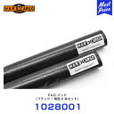 ハードカーゴ HARD CARGO パッド(2本セット) ブラック 【1028001】 | 軽トラック 軽トラ MINI TRUCK