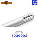 ハードカーゴ HARD CARGO パッド(単品) シルバー 【1029002】 | 軽トラック 軽トラ MINI TRUCK