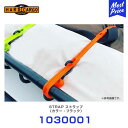 ハードカーゴ HARD CARGO ストラップ ブラック 【1030001】 | 軽トラック 軽トラ MINI TRUCK