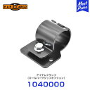ハードカーゴ HARD CARGO アイテムクランプ 【1040000】 | 軽トラック 軽トラ MINI TRUCK