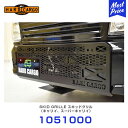 ハードカーゴ HARD CARGO スキッドグリル キャリィトラック / スーパーキャリイ 【1051000】 | 軽トラック 軽トラ MINI TRUCK