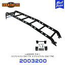 ハードカーゴ HARD CARGO ラダー エブリイバン DA17V エブリイワゴン DA17W 【2003200】 | バン デッキバン MINI VAN
