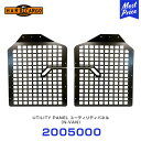 ハードカーゴ HARD CARGO ユーティリティパネル Nバン N-VAN JJ1 JJ2 【2005000】 | バン デッキバン MINI VAN