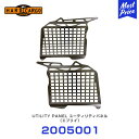 ハードカーゴ HARD CARGO ユーティリティパネル エブリイバン DA17V 【2005001】 | バン デッキバン MINI VAN