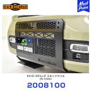ハードカーゴ HARD CARGO スキッドグリル Nバン N-VAN JJ1 JJ2 【2008100】 | バン デッキバン MINI VAN